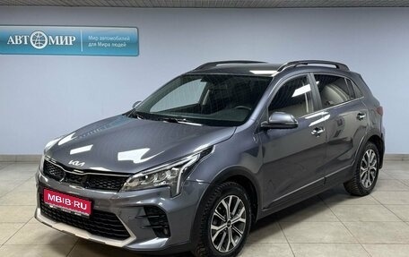 KIA Rio IV, 2021 год, 1 979 000 рублей, 1 фотография