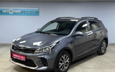 KIA Rio IV, 2021 год, 1 979 000 рублей, 1 фотография