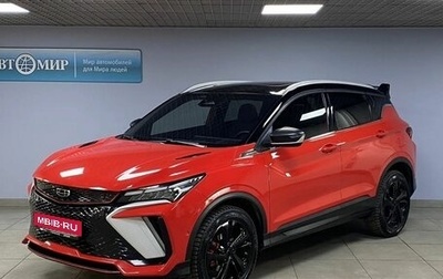 Geely Coolray I, 2024 год, 2 255 000 рублей, 1 фотография