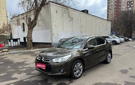 Citroen DS4, 2014 год, 1 100 000 рублей, 1 фотография