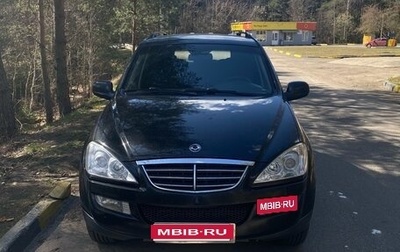 SsangYong Kyron I, 2008 год, 710 000 рублей, 1 фотография