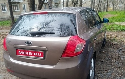 KIA cee'd I рестайлинг, 2010 год, 500 000 рублей, 1 фотография