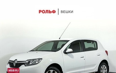 Renault Sandero II рестайлинг, 2017 год, 997 000 рублей, 1 фотография