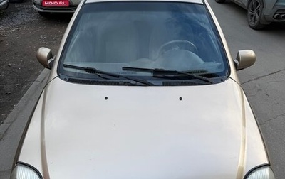 KIA Rio II, 2004 год, 219 000 рублей, 1 фотография