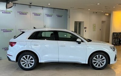 Audi Q3, 2020 год, 2 360 000 рублей, 1 фотография