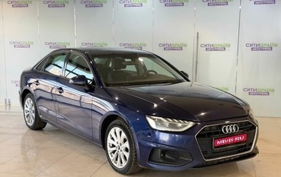 Audi A4, 2020 год, 2 189 000 рублей, 1 фотография