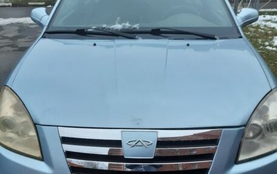 Chery Fora (A21), 2007 год, 230 000 рублей, 1 фотография