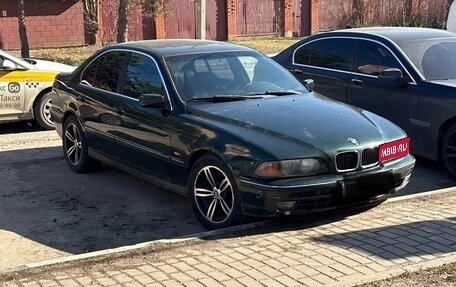 BMW 5 серия, 1997 год, 420 000 рублей, 1 фотография