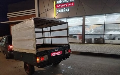 BMW 7 серия, 1995 год, 1 фотография