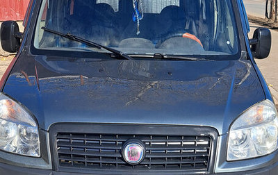 Fiat Doblo I, 2012 год, 500 000 рублей, 1 фотография