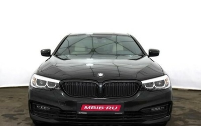 BMW 5 серия, 2020 год, 3 699 000 рублей, 1 фотография