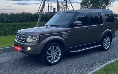 Land Rover Discovery IV, 2013 год, 2 670 000 рублей, 1 фотография