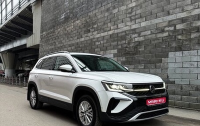 Volkswagen Taos, 2022 год, 4 200 000 рублей, 1 фотография