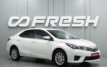 Toyota Corolla, 2014 год, 1 099 000 рублей, 1 фотография