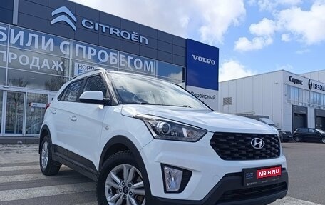 Hyundai Creta I рестайлинг, 2020 год, 2 100 000 рублей, 1 фотография