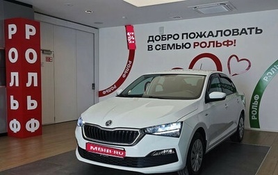 Skoda Rapid II, 2021 год, 1 690 000 рублей, 1 фотография