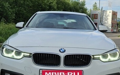 BMW 3 серия, 2016 год, 1 500 000 рублей, 1 фотография
