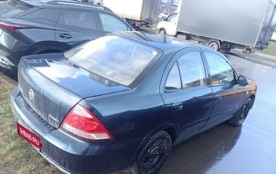 Nissan Almera Classic, 2007 год, 370 000 рублей, 1 фотография