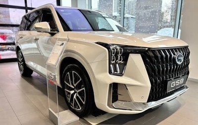 GAC GS8, 2026 год, 5 199 000 рублей, 1 фотография