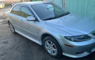 Mazda 6, 2005 год, 439 000 рублей, 1 фотография