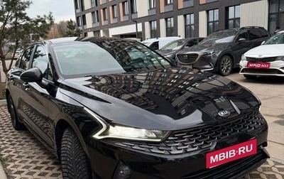 KIA K5, 2021 год, 2 250 000 рублей, 1 фотография