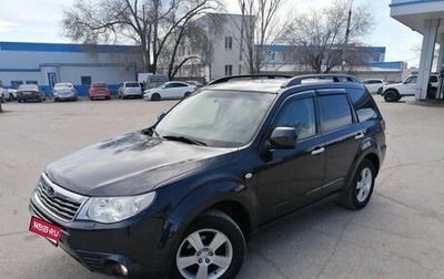 Subaru Forester, 2008 год, 925 000 рублей, 1 фотография