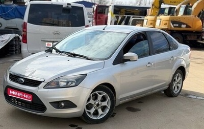 Ford Focus II рестайлинг, 2008 год, 390 000 рублей, 1 фотография