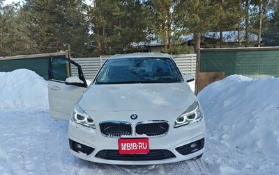 BMW 2 серия Grand Tourer F46 рестайлинг, 2015 год, 1 380 000 рублей, 1 фотография