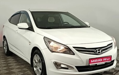 Hyundai Solaris II рестайлинг, 2015 год, 1 200 000 рублей, 1 фотография