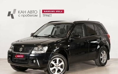 Suzuki Grand Vitara, 2007 год, 956 600 рублей, 1 фотография