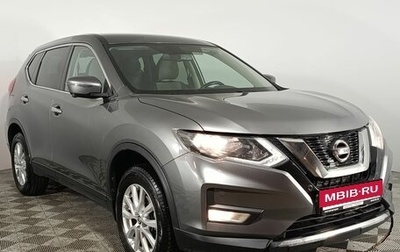 Nissan X-Trail, 2021 год, 2 240 000 рублей, 1 фотография