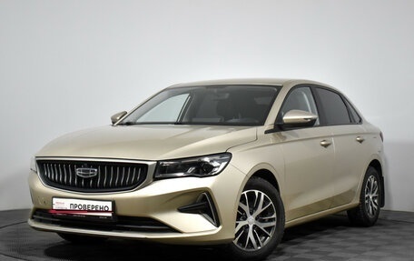 Geely Emgrand, 2023 год, 1 497 900 рублей, 1 фотография