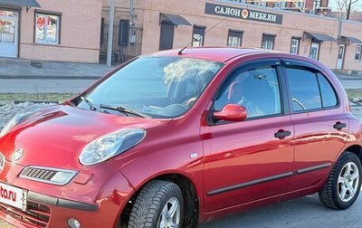 Nissan Micra III, 2008 год, 550 000 рублей, 1 фотография