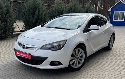 Opel Astra J, 2014 год, 1 100 000 рублей, 1 фотография