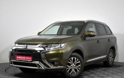 Mitsubishi Outlander III рестайлинг 3, 2021 год, 2 290 000 рублей, 1 фотография