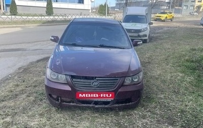 Lifan Solano I (630) рестайлинг, 2011 год, 120 000 рублей, 1 фотография