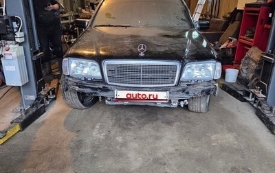 Mercedes-Benz C-Класс, 1995 год, 160 000 рублей, 1 фотография