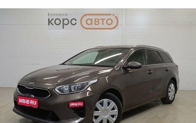KIA cee'd III, 2020 год, 1 774 000 рублей, 1 фотография