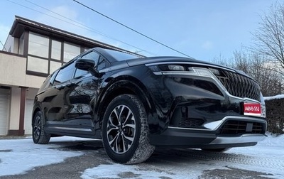 KIA Carnival, 2020 год, 3 650 000 рублей, 1 фотография