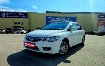 Honda Civic VIII, 2009 год, 620 000 рублей, 1 фотография