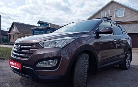 Hyundai Santa Fe III рестайлинг, 2013 год, 1 750 000 рублей, 1 фотография