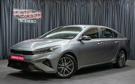 KIA Cerato IV, 2021 год, 2 698 000 рублей, 1 фотография