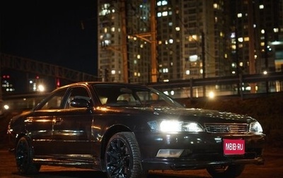 Toyota Mark II VIII (X100), 1993 год, 800 000 рублей, 1 фотография