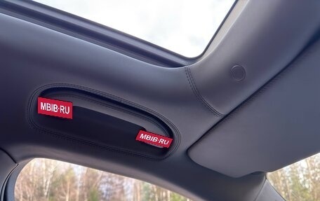 Mercedes-Benz Maybach S-Класс, 2022 год, 24 500 000 рублей, 22 фотография