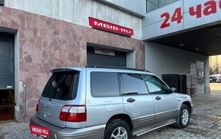 Subaru Forester, 2001 год, 570 000 рублей, 4 фотография