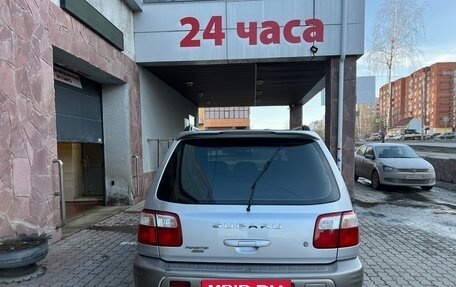 Subaru Forester, 2001 год, 570 000 рублей, 6 фотография