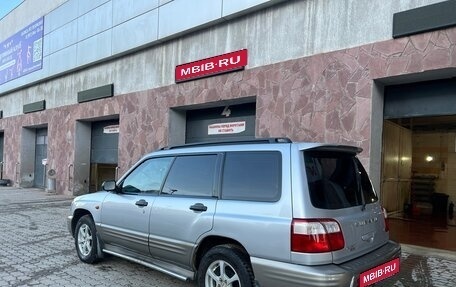 Subaru Forester, 2001 год, 570 000 рублей, 8 фотография