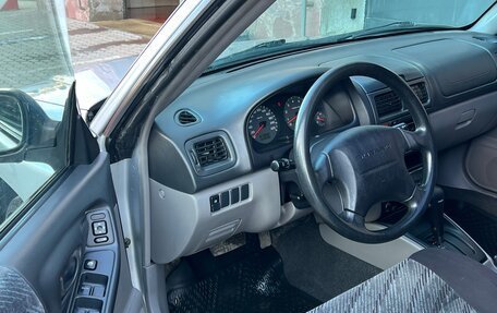 Subaru Forester, 2001 год, 570 000 рублей, 15 фотография
