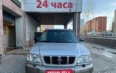 Subaru Forester, 2001 год, 570 000 рублей, 7 фотография