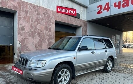 Subaru Forester, 2001 год, 570 000 рублей, 10 фотография